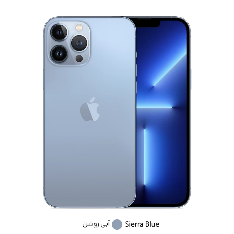 آیفون ۱۳ پرو مکس